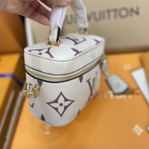 13266513661111553_c6ecfad8-68a5-4da6-940d-5300e9e21958 VANITY PM 19CM WHITE PURPLE MONOGRAM CANVAS LEATHER