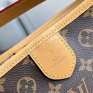 13276634734850479_2948928d-ba74-448e-a7f9-211e6271feb8 DELIGHT FULL MM 52CM MONOGRAM