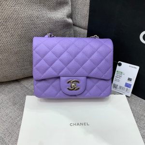 MINI SQUARE FLAP BAG 17CM PURPLE CAVIAR SILVER HARDWARE