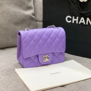 MINI SQUARE FLAP BAG 17CM PURPLE CAVIAR SILVER HARDWARE