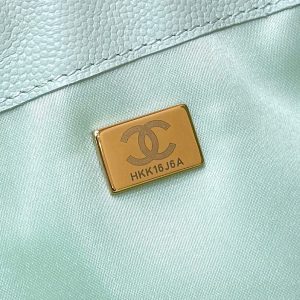 CC 25S Hobo Bag 40 Mint Green Calfskin