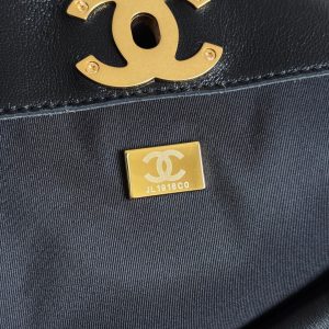 CC 25A Small Tote 36cm Chocolate Brown Suede Black Calfskin