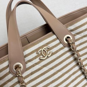 CC 26 Striped Woven Beach Bag 46 Beige in Cowhide