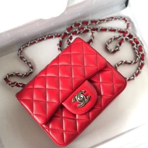 MINI SQUARE FLAP BAG 17CM RED LAMBSKIN SILVER HARDWARE