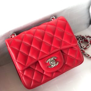 MINI SQUARE FLAP BAG 17CM RED LAMBSKIN SILVER HARDWARE