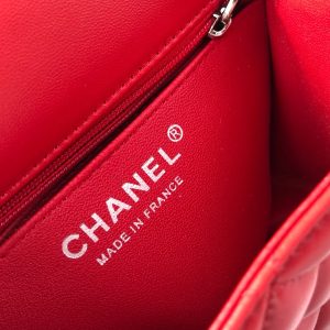 MINI SQUARE FLAP BAG 17CM RED LAMBSKIN SILVER HARDWARE