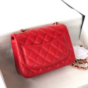 MINI SQUARE FLAP BAG 17CM RED LAMBSKIN GOLD HARDWARE