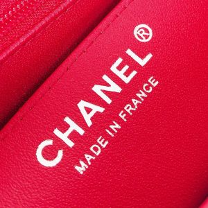 MINI SQUARE FLAP BAG 17CM RED PATENT CALFSKIN SILVER HARDWARE