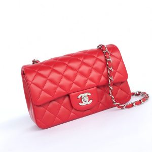 MINI RECTANGLE FLAP BAG 20CM RED LAMBSKIN SILVER HARDWARE