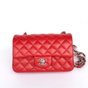 MINI RECTANGLE FLAP BAG 20CM RED LAMBSKIN SILVER HARDWARE