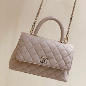 CC Coco Hanle Small 23cm Light Beige Grained Calfskin Gold Hardware