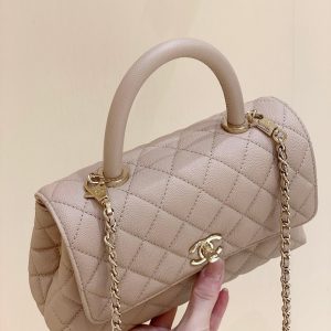 CC Coco Hanle Small 23cm Light Beige Grained Calfskin Gold Hardware