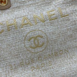 CC Deauville Tweed Bag Brown Leather Gold Hardware 2