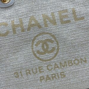 CC Deauville Tweed Bag White Leather Gold Hardware 4