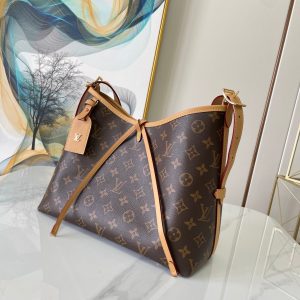 CARRYALL PM 29 BROWN BEIGE MONOGRAM CANVAS