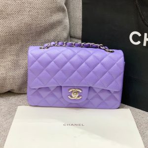 flap bag mini 20cm purple caviar silver hardware
