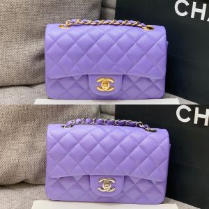 flap bag mini 20cm purple caviar silver hardware