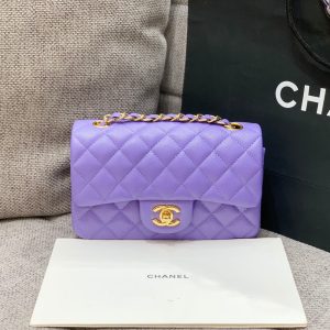 20220929_i1664460626_9124_0_jpg flap bag mini 20cm purple caviar gold hardware