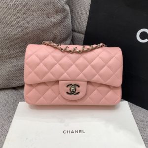 flap bag mini 20cm pink lambskin silver hardware