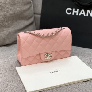 flap bag mini 20cm pink lambskin silver hardware