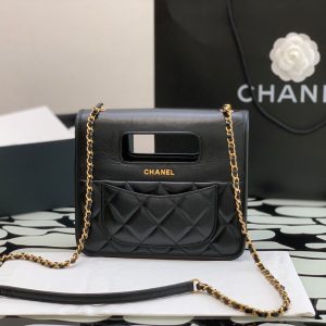 CC Quilted Mini Graphic Catch Flap Bag Black Lambskin