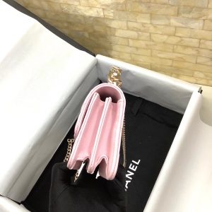 cc woc 13cm with top handle pink quilted calfskin gold hardware