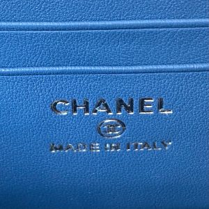 23P Vanity 17cm Denim Silver Hardware