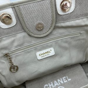 CC Deauville Tweed Bag White Leather Gold Hardware 28