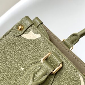 ONTHEGO PM 25CM GREEN WHITE