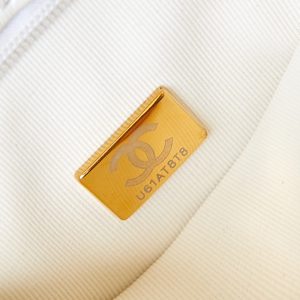 cc 24a nano 19cm kelly shopper bag white lambskin