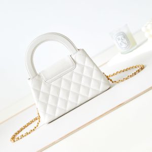 cc 24a nano 19cm kelly shopper bag white lambskin