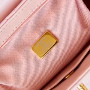 cc 24a nano 19cm kelly shopper bag light pink lambskin