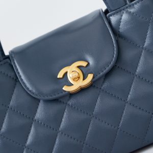 cc 24a nano 19cm kelly shopper bag steel blue lambskin