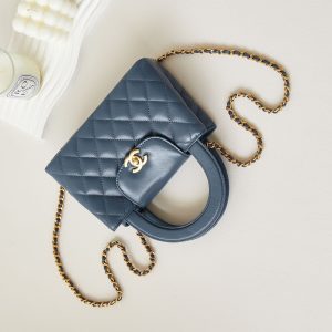 cc 24a nano 19cm kelly shopper bag steel blue lambskin