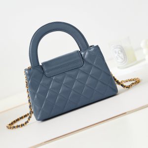 cc 24a nano 19cm kelly shopper bag steel blue lambskin