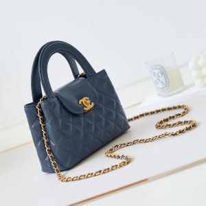 cc 24a nano 19cm kelly shopper bag steel blue lambskin