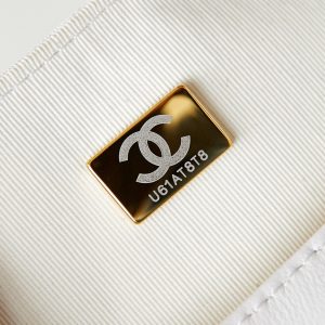 CC Classic Mini Flap Bag 16cm White Lambskin Enamel Buckles 238449