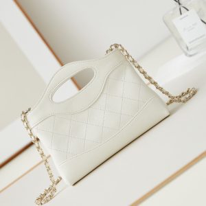 cc 24s31 nano shopping bag 17.5cm white lambskin gold hardware