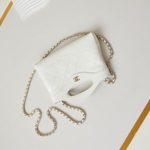 cc 24s31 nano shopping bag 17.5cm white lambskin gold hardware