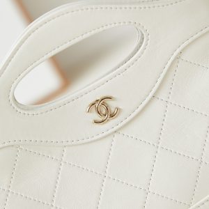 cc 24s31 nano shopping bag 17.5cm white lambskin gold hardware