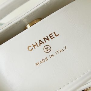 cc 24s31 nano shopping bag 17.5cm white lambskin gold hardware