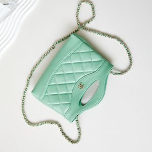 cc 24s31 nano shopping bag 17.5cm light green lambskin gold hardware