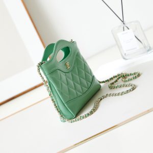 cc 24s31 nano shopping bag 17.5cm light green lambskin gold hardware