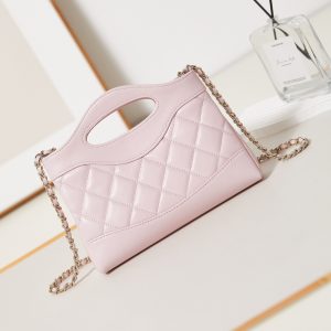 cc 24s31 nano shopping bag 17.5cm light pink lambskin gold hardware