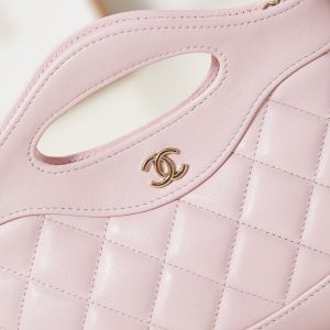cc 24s31 nano shopping bag 17.5cm light pink lambskin gold hardware