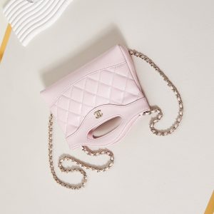 cc 24s31 nano shopping bag 17.5cm light pink lambskin gold hardware