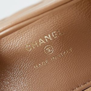 cc 24s31 nano shopping bag 17.5cm brown lambskin gold hardware