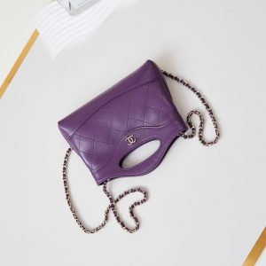 cc 24s31 nano shopping bag 17.5cm purple lambskin gold hardware