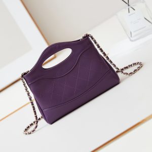 cc 24s31 nano shopping bag 17.5cm purple lambskin gold hardware