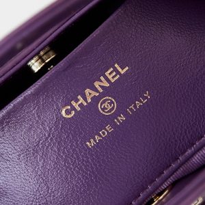 cc 24s31 nano shopping bag 17.5cm purple lambskin gold hardware